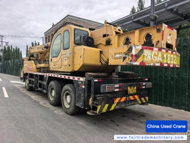 Buy XCMG Used Crane / 2 Buy XCMG Used Crane / 2